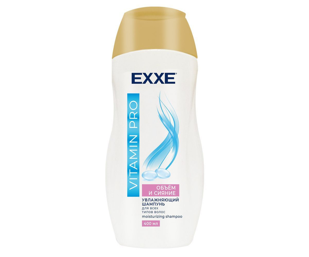 Шампунь женский EXXE VITAMIN PRO Объем и сияние 400мл