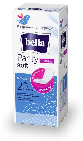 Прокладки гигиенические Bella «Panty Soft Classic» (ежедневные), 20 штук