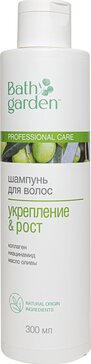 Шампунь для волос Bath Garden Укрепление и Рост 300 мл