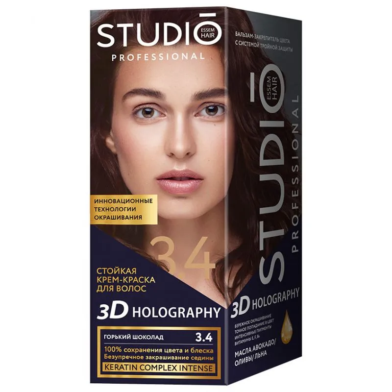 Крем-краска для волос STUDIO Professional 3D Holography, тон №3.4 Горький шоколад