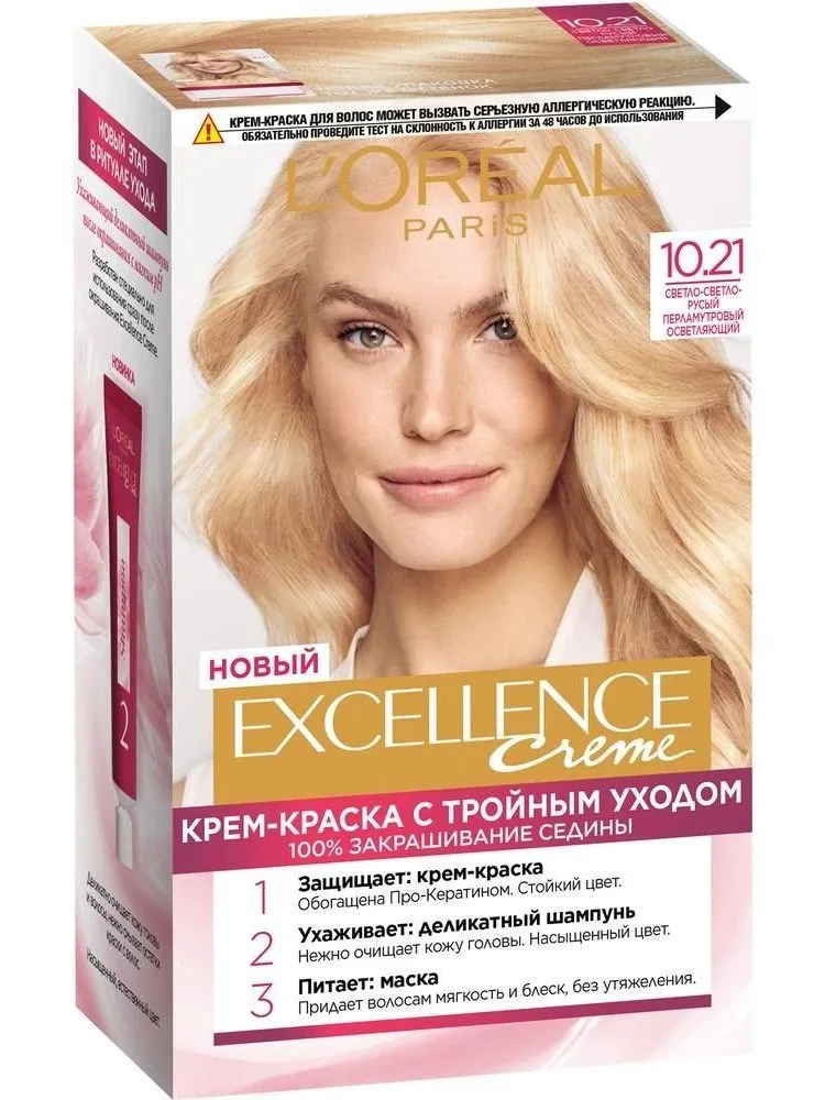 Крем-краска для волос L'OREAL Excellence Creme 10.21 светло русый перламутровый, осветляющий