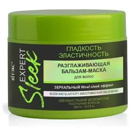 Витэкс EXPERT SLEEK Разглаживающая бальзам-маска для волос гладкость и эластичность 300 мл.