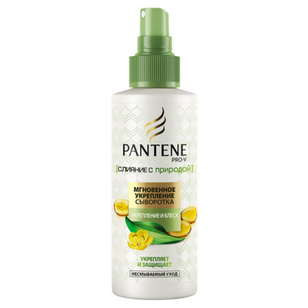 Сыворотка Pantene Pro v блеск/укрепление для всех типов волос, 145 мл