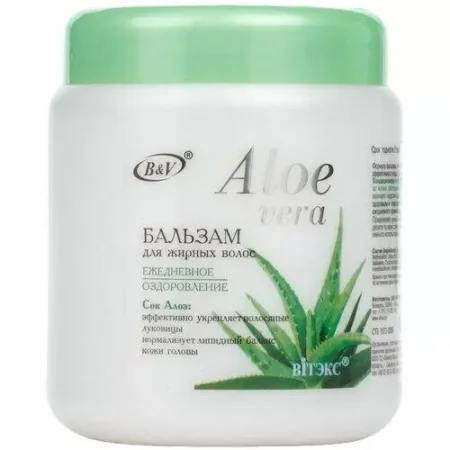 Витэкс бальзам Aloe Vera Ежедневное оздоровление для жирных волос, 450 мл