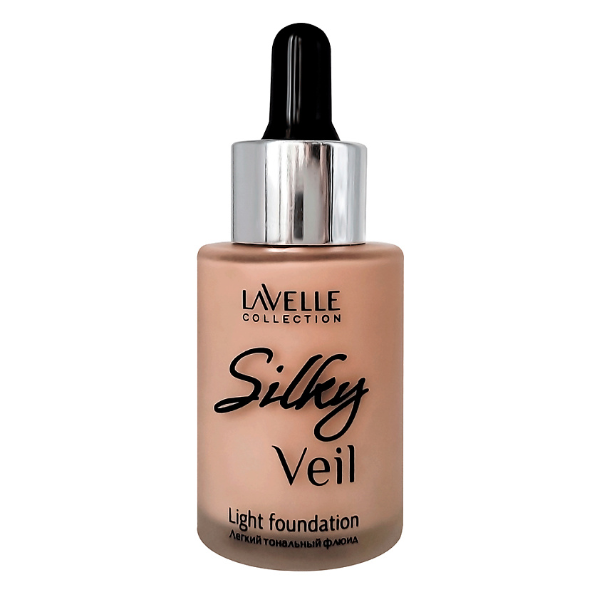 Тональный крем для лица LAVELLE COLLECTION Silky Veil 30мл, тон 07 миндальный