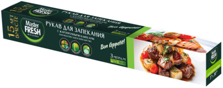 Рукав для запекания с жаропрочными клипсами MASTER FRESH 3 метра
