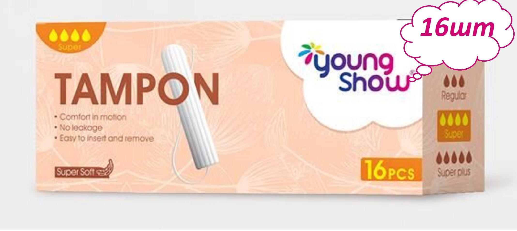 Тампоны гигиенические Young Show супер 16шт