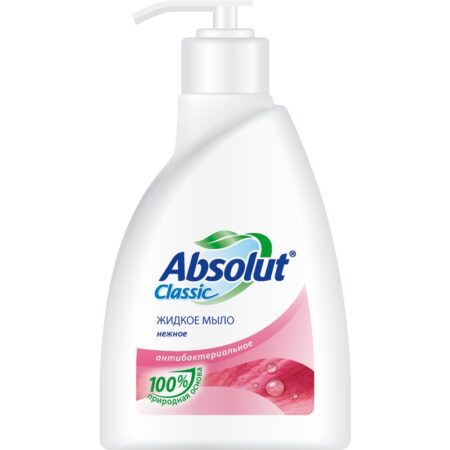 Мыло жидкое ABSOLUT Классик антибактериальное 250мл