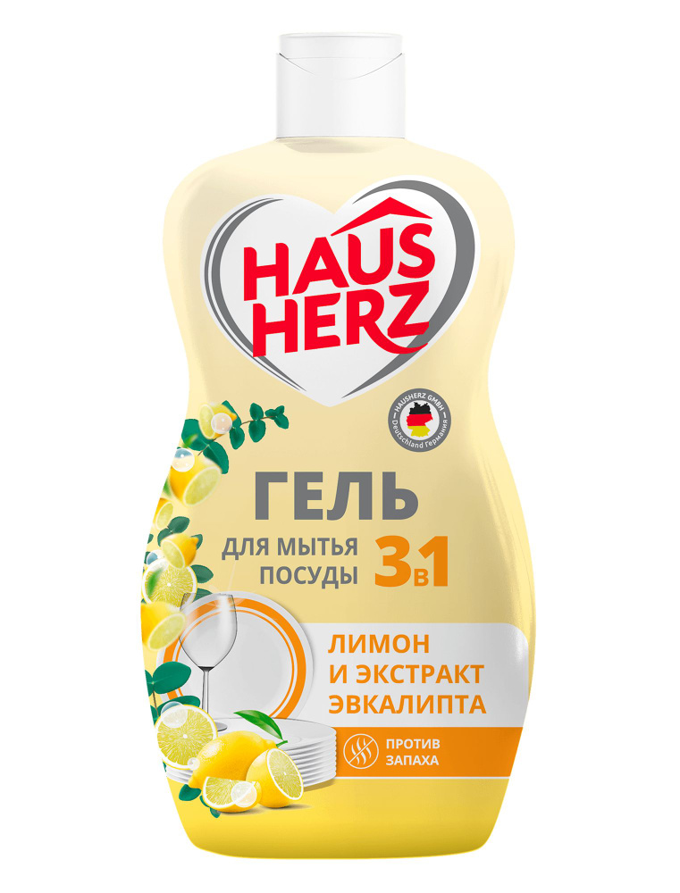 Средство для мытья посуды Haus Herz сочный лимон и эвкалипт 450мл