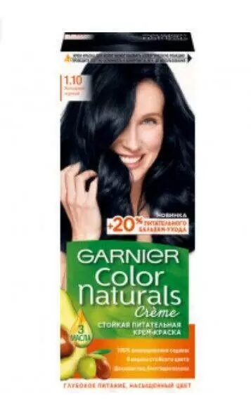 Стойкая питательная крем-краска для волос Garnier «Color Naturals», оттенок 1.10, холодный чёрный, 110 мл