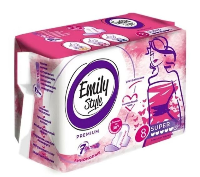 Прокладки женские гигиенические Emily Style Premium Super анионовые 8шт