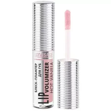 Блеск-плампер для губ LUXVISAGE LIP volumizer hot vanilla тон 304 Caramel