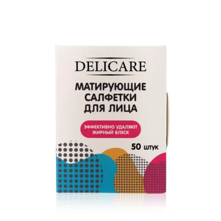 Матирующие салфетки DELICARE 50шт