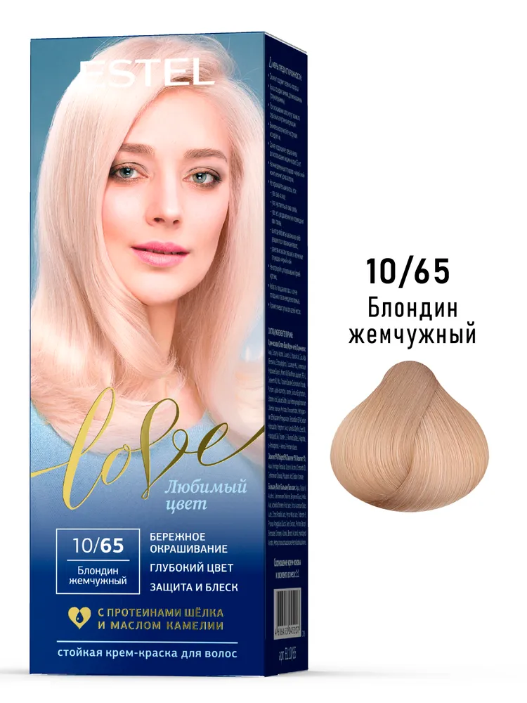 Крем-краска для волос ESTEL Love 10/65 Блондин жемчужный