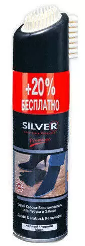 Спрей-восстановитель для нубука и замши «Silver Premium 3 в 1» с каучуковой щёткой, цвет: чёрный, 300 мл, SB3202-01,+20%
