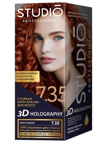 Крем-краска для волос STUDIO Professional 3D Holography, тон №7.35 ярко-рыжий