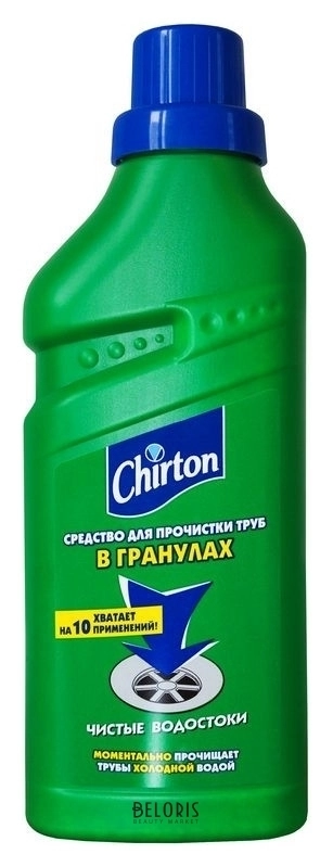 Средство для прочистки сливных труб CHIRTON гранулы 600г