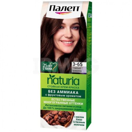 Крем-краска для волос ПАЛЕТТ Naturia 3-65 Темный шоколад 50мл