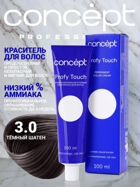 Крем-краска для волос Concept Profy Touch  3.0 темный шатен