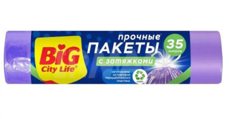 Мешки для мусора BIG City Life затяжка 35л, 15 шт