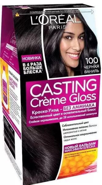 Краска для волос L'Oreal Paris «Casting Creme Gloss» без аммиака, оттенок 100, чёрная ваниль, 254 мл