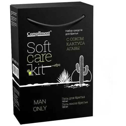 Подарочный набор COMPLIMENT Soft Care Kit.Man Only №1292: Гель для бритья + Гель после бритья
