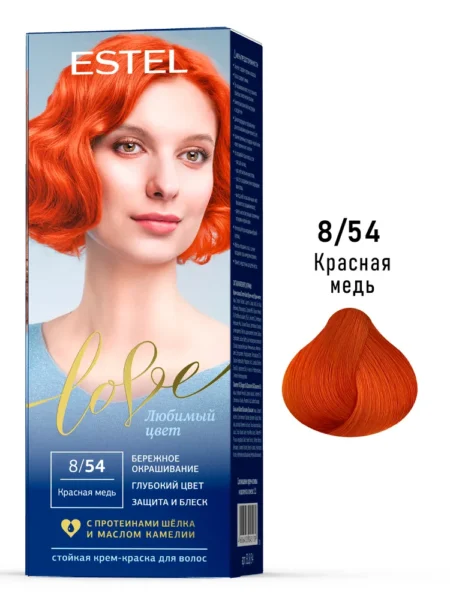 Крем-краска для волос ESTEL Love 8/54 Красная медь