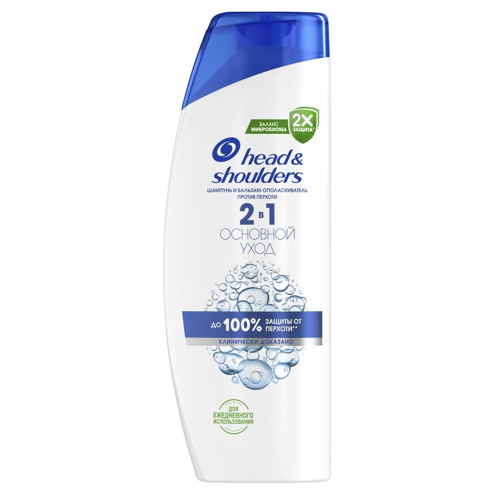 Шампунь против перхоти HEAD & SHOULDERS 2в1 Основной уход 360мл