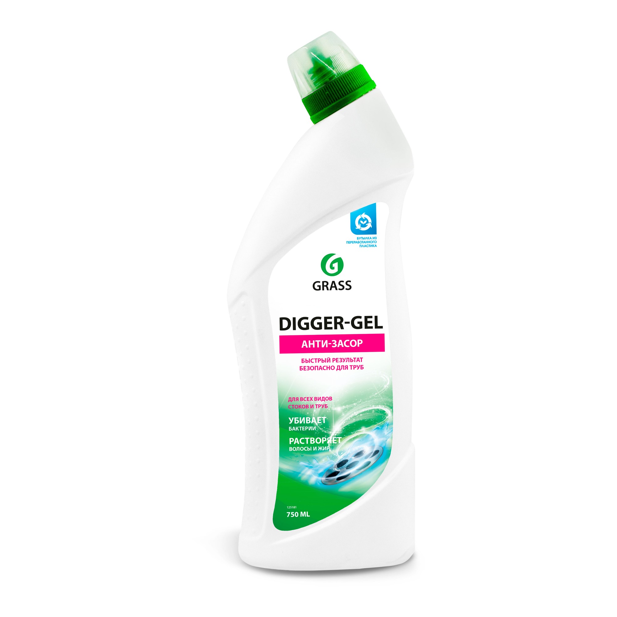 Средство для прочистки канализационных труб GRASS DIGGER-gel 750мл