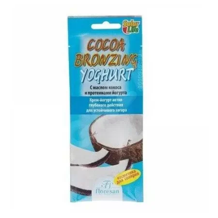 Крем-йогурт актив глубокого действия для устойчивого загара «Cocoa Bronzing Yoghurt», 15 мл