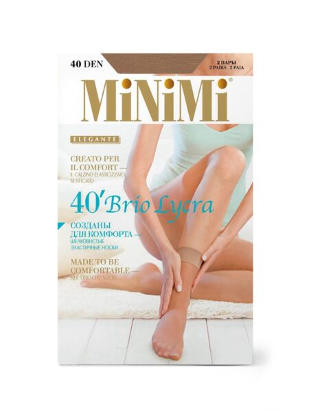 Носки женские капроновые MiNiMi Brio 40 den, 2 пары, цвет caramello