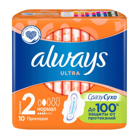 Прокладки Always Ultra Normal/Light, 10 шт