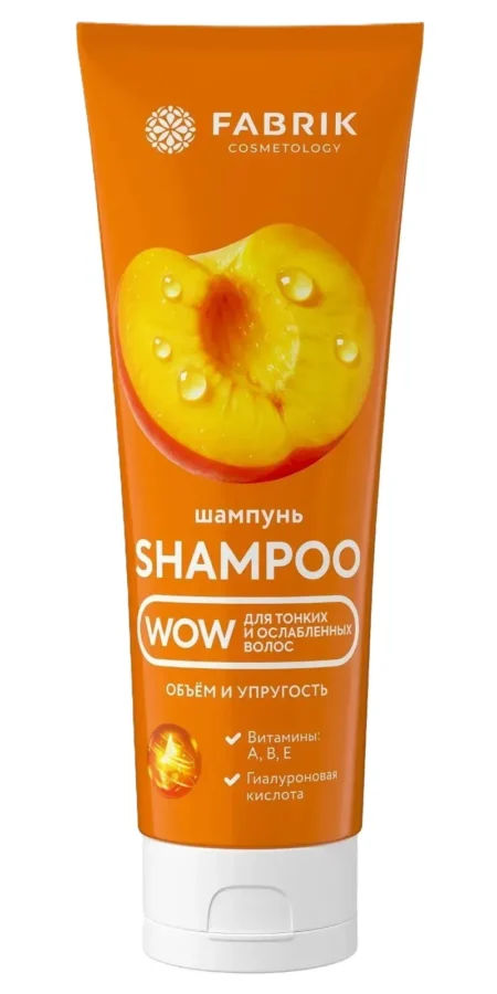 Шампунь для волос FABRIK COSMETOLOGY Объём и упругость 250мл
