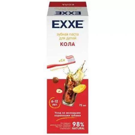 Орбита СП ООО Детская зубная паста с кальцием EXXE Кола, от 6 до 12 лет, 75 мл
