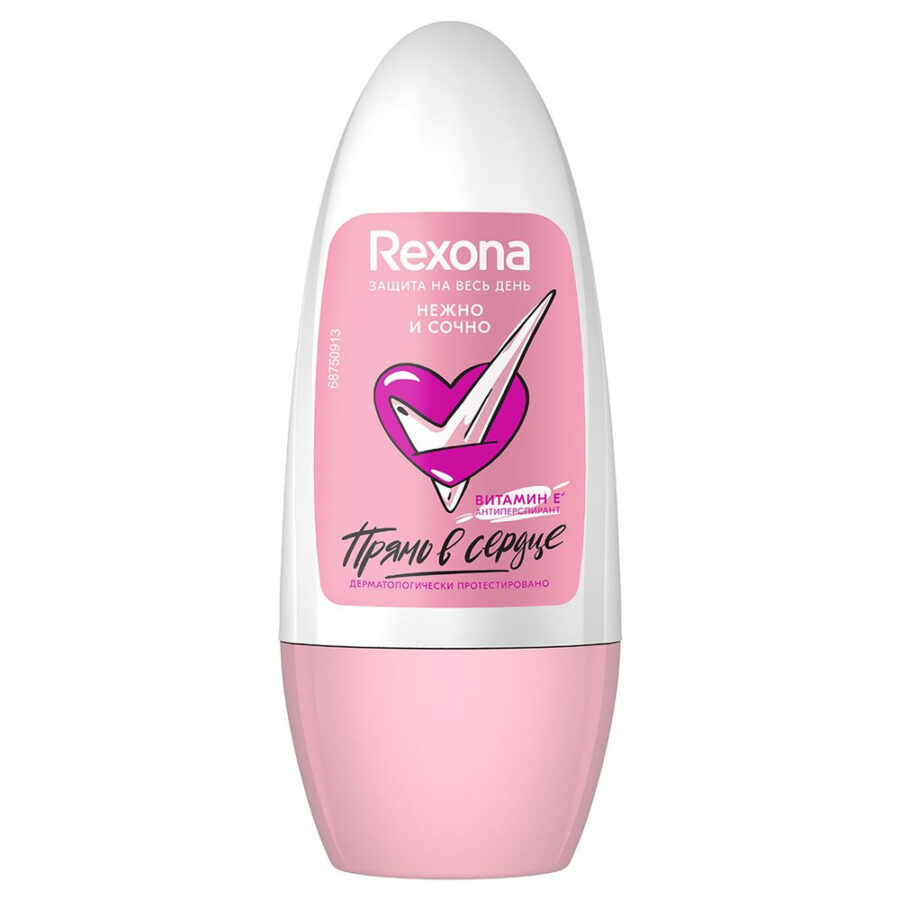 Дезодорант ролик женский REXONA Young Нежно и сочно 50мл