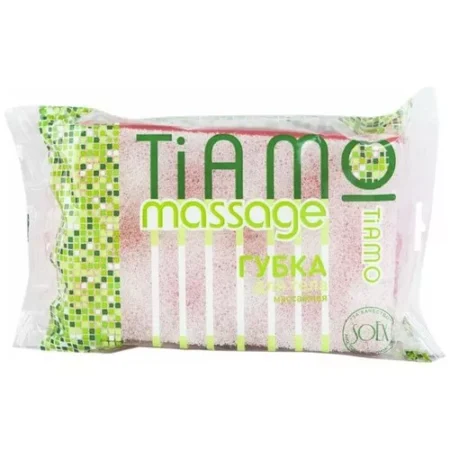 Губка для тела TIAMO Massage оригинал поролон+массаж 7715