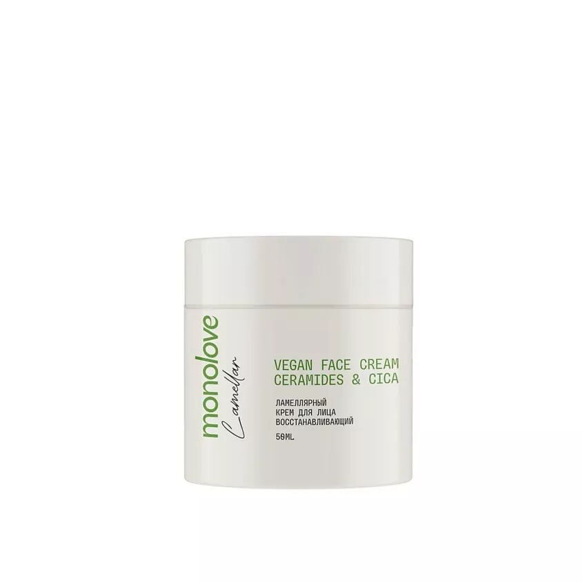 Крем для лица BISOU Vegan ceramides & cica ламеллярный увлажняющий 50г