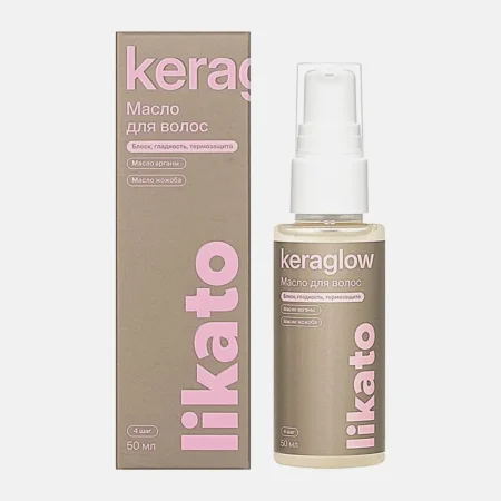 Масло для волос LIKATO PROFESSIONAL Keraglow для блеска и гладкости волос, 50 мл