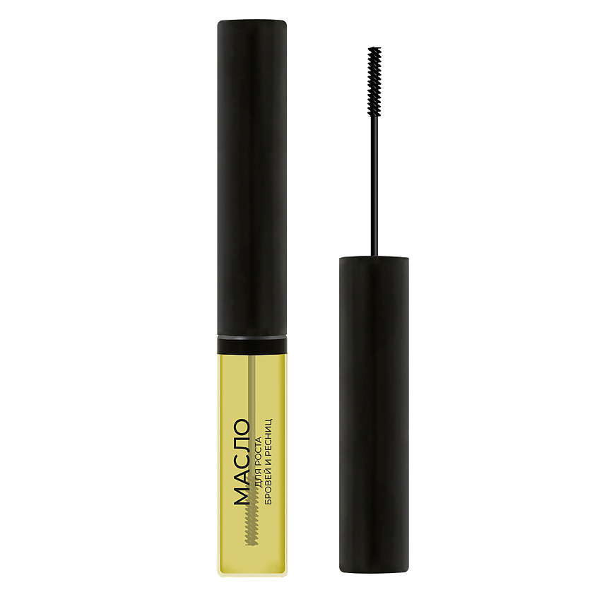 Масло для роста бровей и ресниц LAVELLE COLLECTION Brow & Lashes oil with Taramira oi с усьмойl, 6 мл