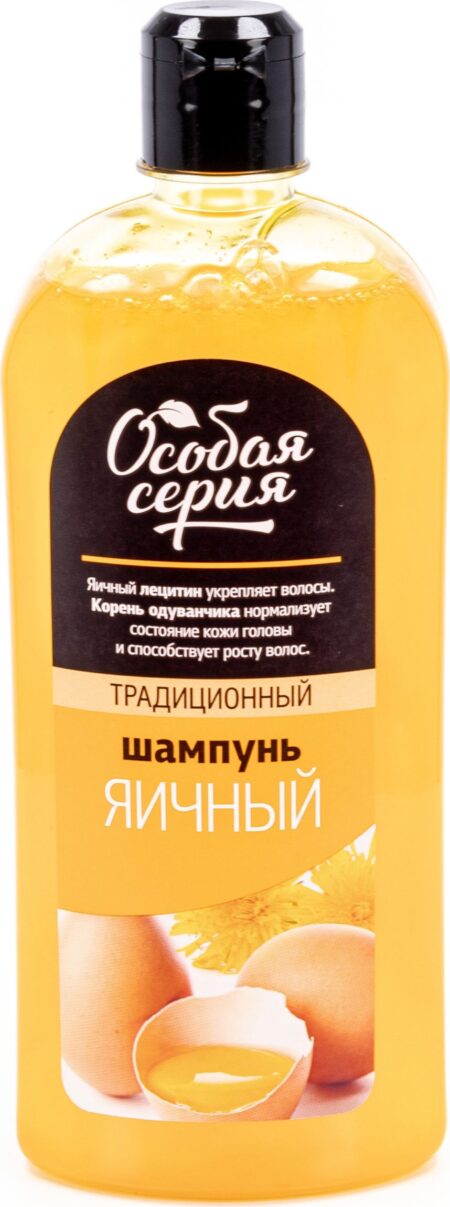 Шампунь для волос  ОСОБАЯ СЕРИЯ Яичный Объём и пышность  730мл