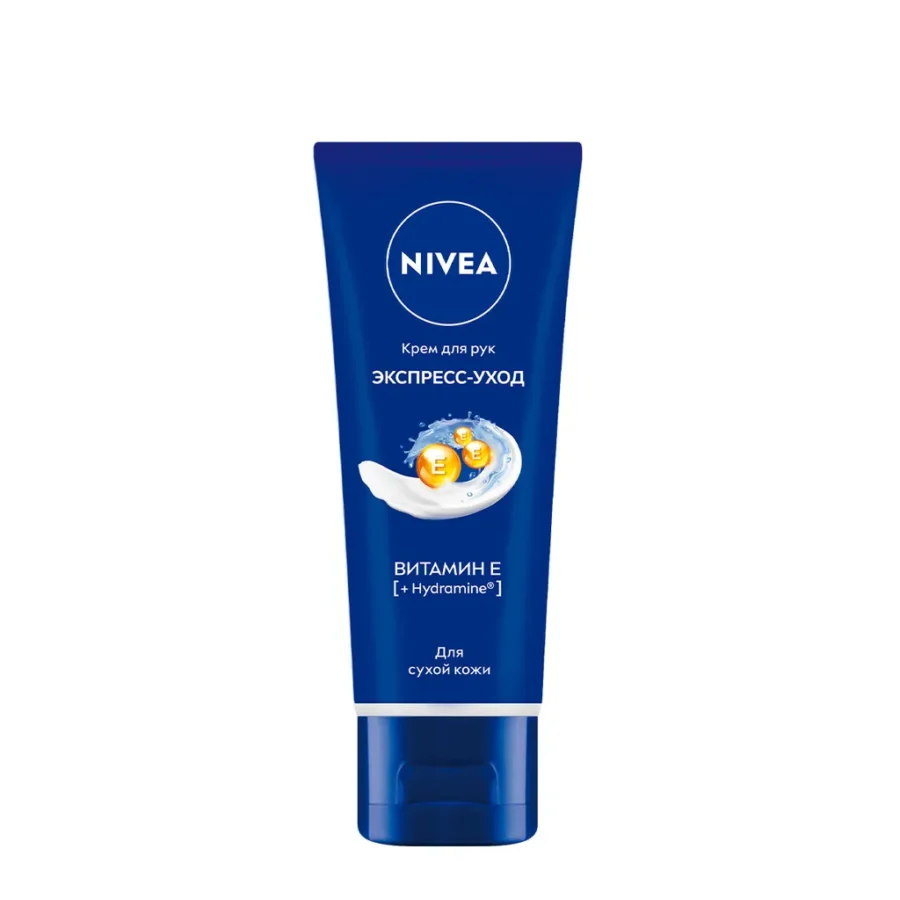 Крем для рук NIVEA Экспресс-уход с витамином Е 50мл