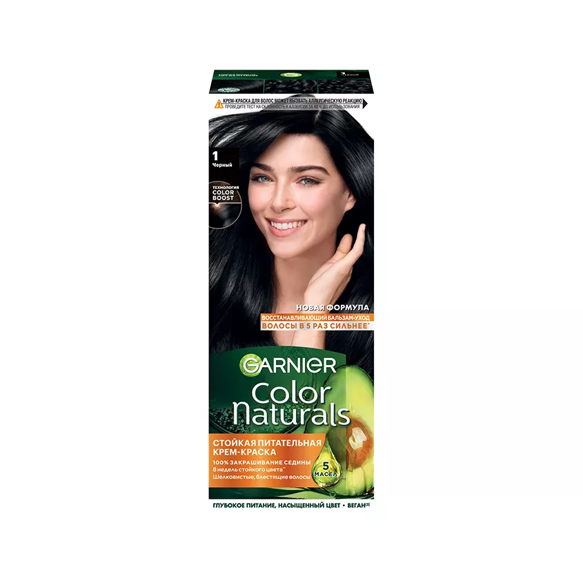 Краска для волос GARNIER Color Naturals №1 черный