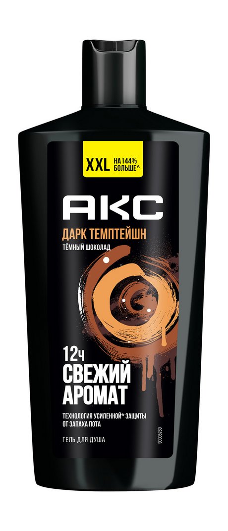 Гель для душа мужской AXE Dark Temptation Темный Шоколад, 610 мл