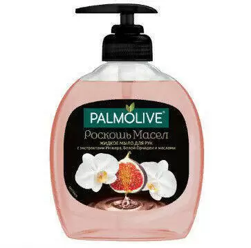 Жидкое мыло Palmolive «Роскошь масел» с маслом Инжира и Белой орхидеи, 300 мл