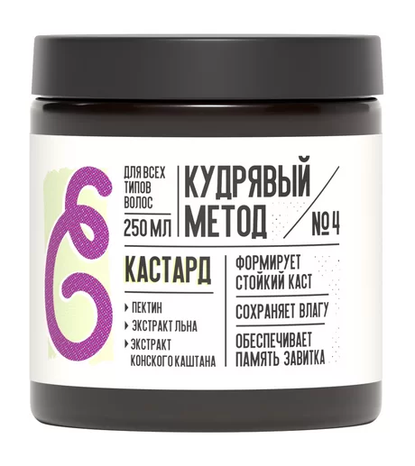 Гель-кастард для укладки кудрявых волос Кудрявый метод 250мл