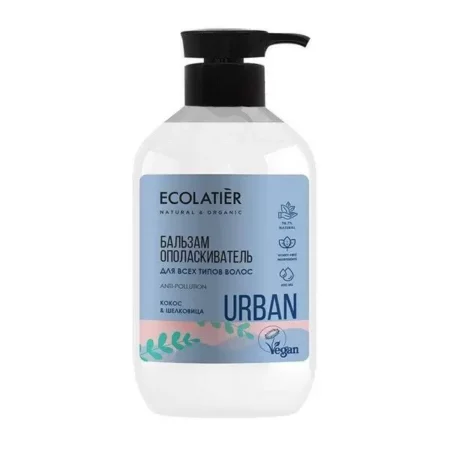Бальзам ополаскиватель для всех типов волос Ecolatier Urban «Кокос и шелковица», 400 мл
