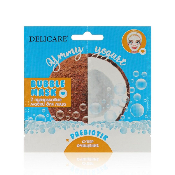 Маска для лица пузырьковая DELICARE Очищающая Кокос 2шт