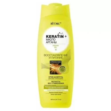 Витэкс крем-шампунь Кератин + масло арганы для всех типов волос, 500 мл