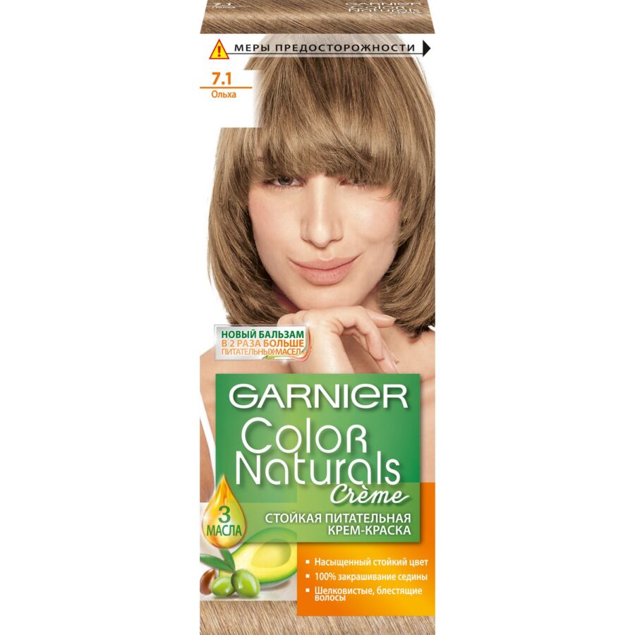 Стойкая питательная крем-краска для волос Garnier «Color Naturals», оттенок 7.1, Ольха