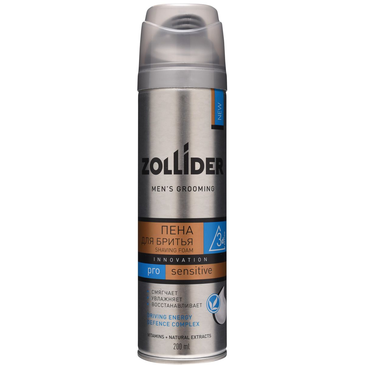 Пена для бритья ZOLLIDER Pro Sensitive для чувствительной кожи 200мл